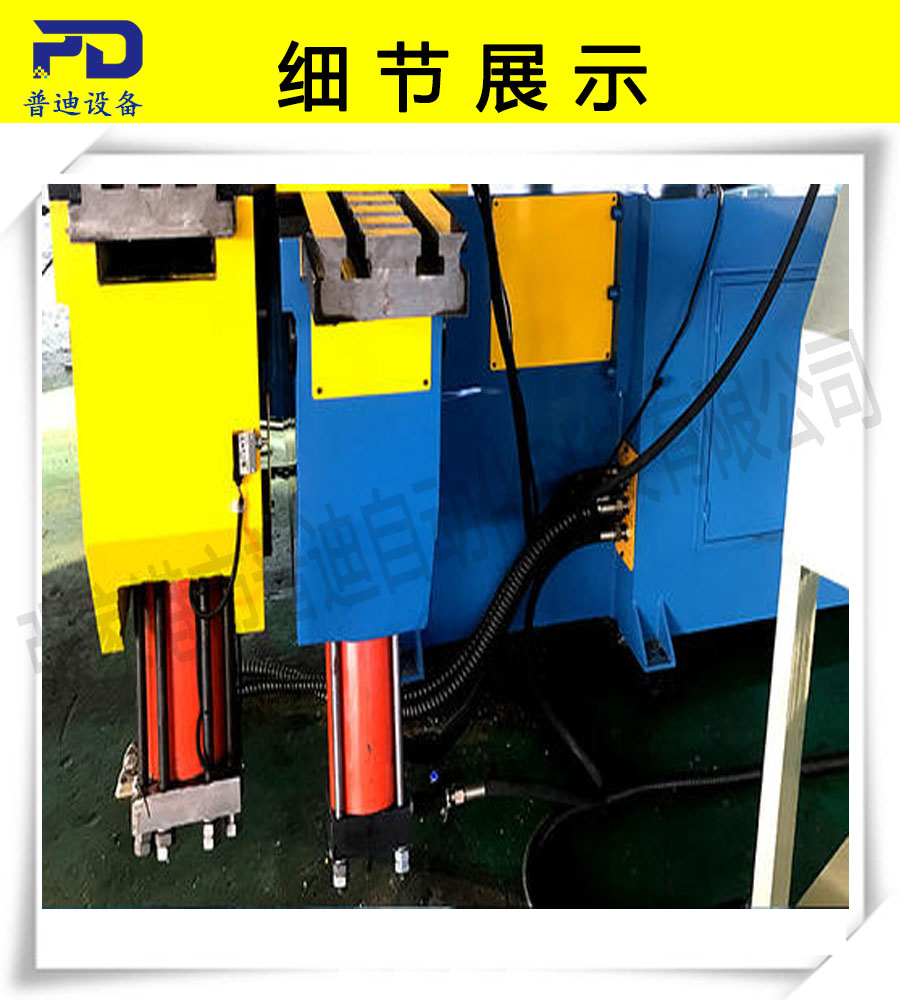 普迪彎管機130